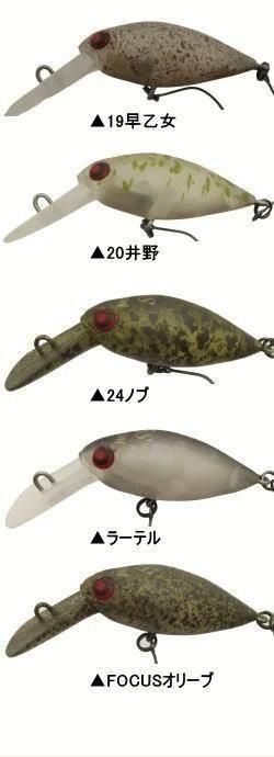 【オリカラ】　ロッソ　ロッソ2 モカdr ss エリアトラウト オリカラ】 ロッソ ロッソ2 モカdr ss エリアトラウト （ロデオ