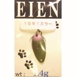 EIEN - トラウトアイランド EIEN - トラウトアイランド