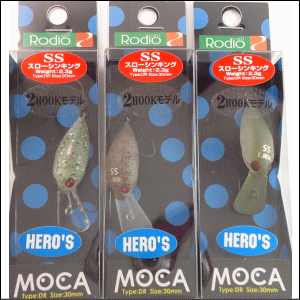 ロデオクラフト モカDR SS 2HooK【2016 HERO'Sカラー ロデオクラフト モカDR SS 2HooK【2016 HERO'Sカラー