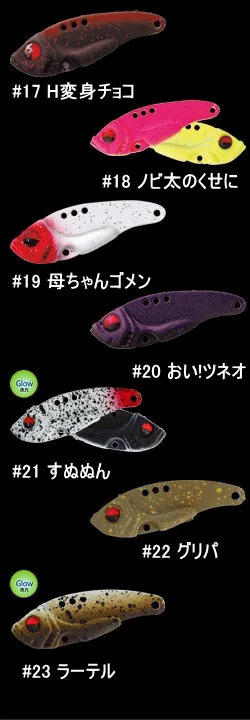 オフィスユーカリ b スパーク オフィスユーカリ b スパーク
