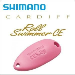 シマノ(SHIMANO) トラウト スプーン 早かれ カーディフ ロール