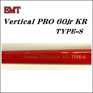 Vertical PRO 60 jr KR TYPE-S EMT ロッド フィッシング ロッド