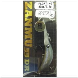 ムカイ ZANMU（ザンム） 33DR 【極：ドライブカラー