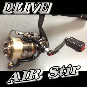 DLIVE - トラウトアイランド