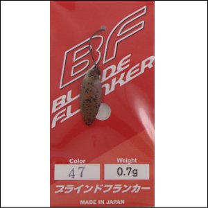 トラウトアイランド ロデオクラフト ブラインドフランカー 0.7g