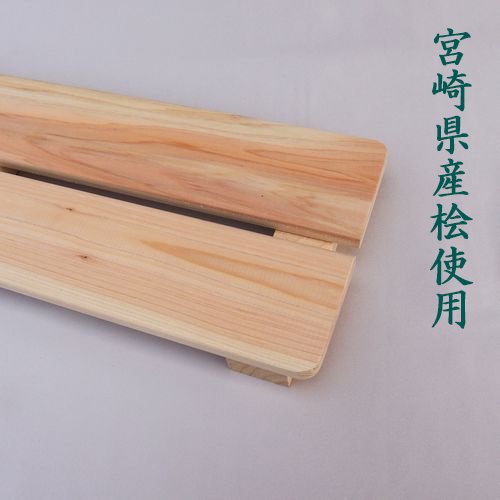 国産桧すのこ（32ｘ175ｘ600） - DIY・木材・材木・棚板の通販なら