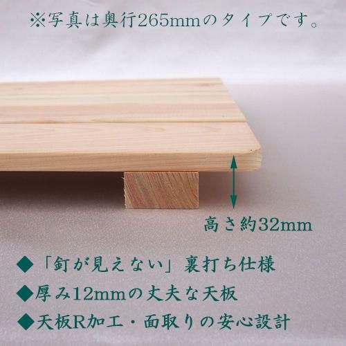 商品画像2