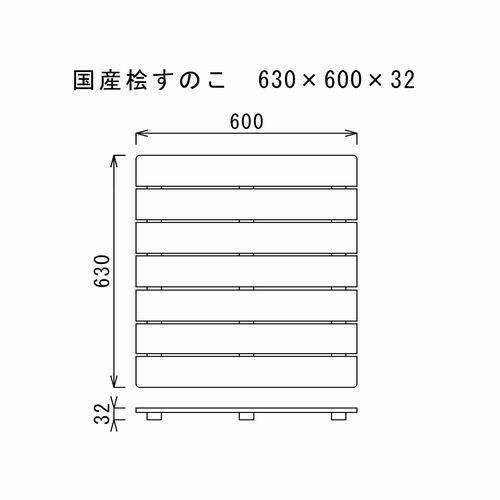 商品画像3
