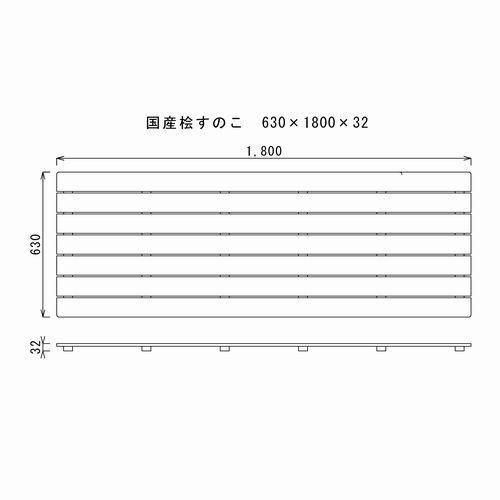商品画像3