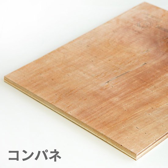 コンパネ(JAS品）ベニヤ板 12x900x895 - DIY・木材・材木・棚板の通販 