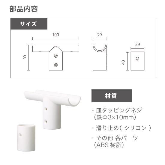 坊主さま用 TULALA | Ford every stream | » SIN-ZO ベイト
