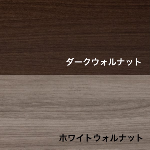 送料無料】カラー化粧棚板 厚さ18mm 長さ601mm～900mm 奥行451mm～600mm（長さ1面はテープ処理済み） - DIY・木材・材木・棚板の通販なら｜DIY木材センター  織田商事株式会社