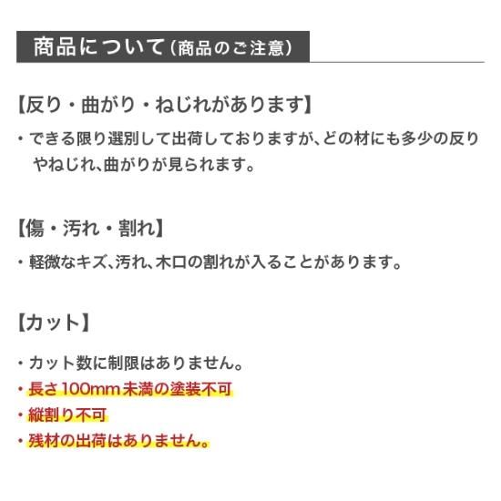 商品画像4