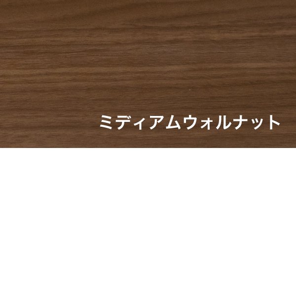 送料無料】オーダーカラー 化粧棚板 18mm カラーサンプル（2.5mm厚のMDF） - DIY・木材・材木・棚板の通販なら｜DIY木材センター  織田商事株式会社