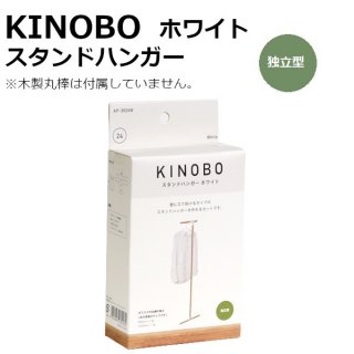 KINOBO ɥϥ󥬡  ۥ磻 AP-3026W