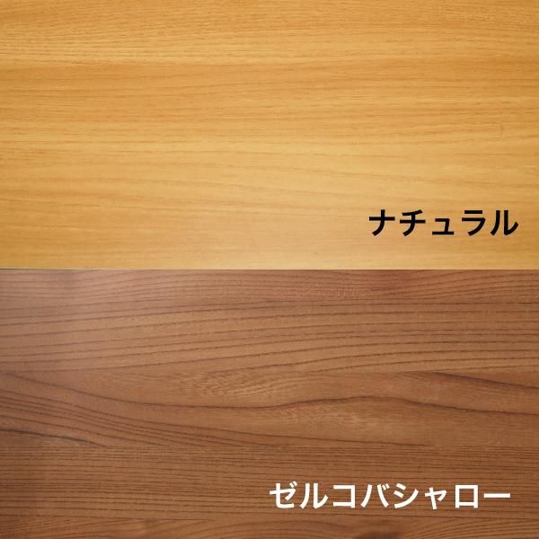 Amazon | MDF 3mm 300mm×600mm 9枚入り | 化粧合板