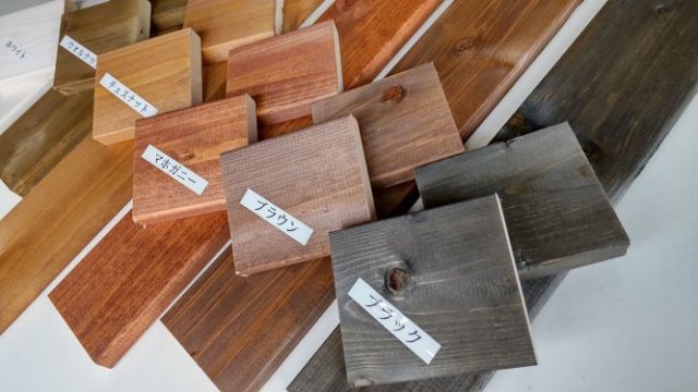 60％OFF】 SPF ワンバイ材<br>1×4 木材<br>約19x89x600 ミリ <br>DIY 木材１ｘ４