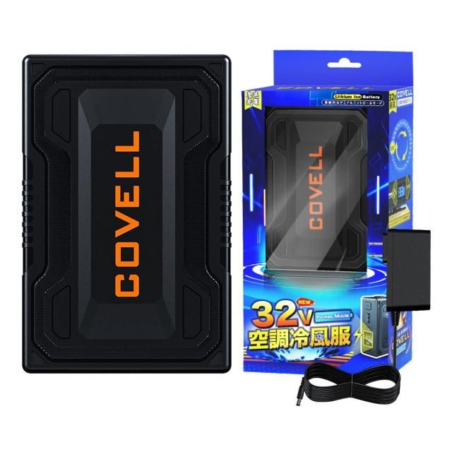 32V|ĴѥХåƥ꡼XY8236-32V COVELL G.B.Z