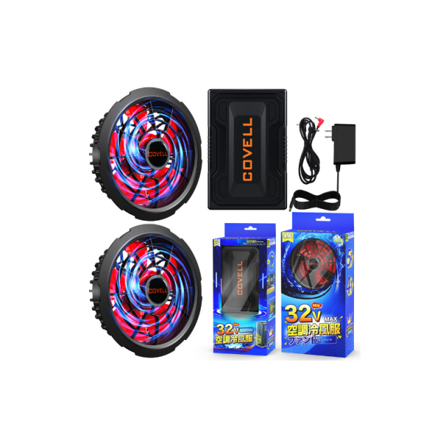 32V|ĴѥեХåƥꥻåȡXY8236-32V-S COVELL G.B.Z