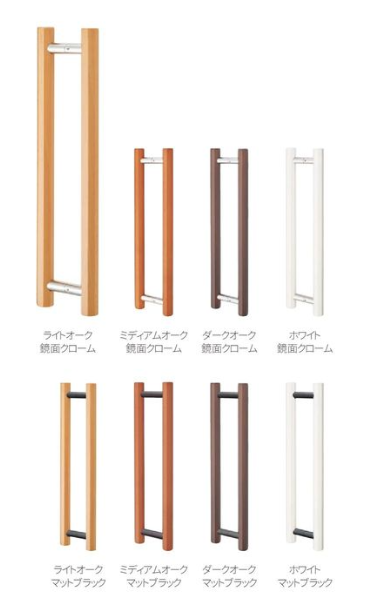 W-8000ȥϥɥ
ޥ륭° MARUKI ȥϥɥ ϥɥ 饤ȥ ߥǥ४  ۥ磻 Ĵ ʥ  ʪ