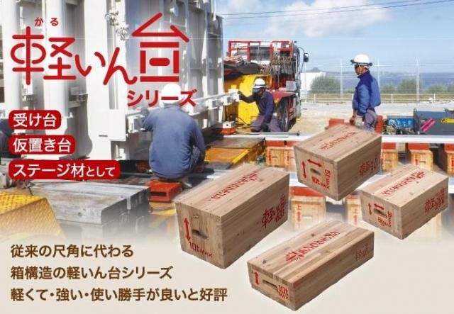 �ڤ����� ��4������
������ Ȣ��¤ ����դ� ���� ̵���ܳ� ���Ѳٽ� 10t ʪή ���� ������� ����