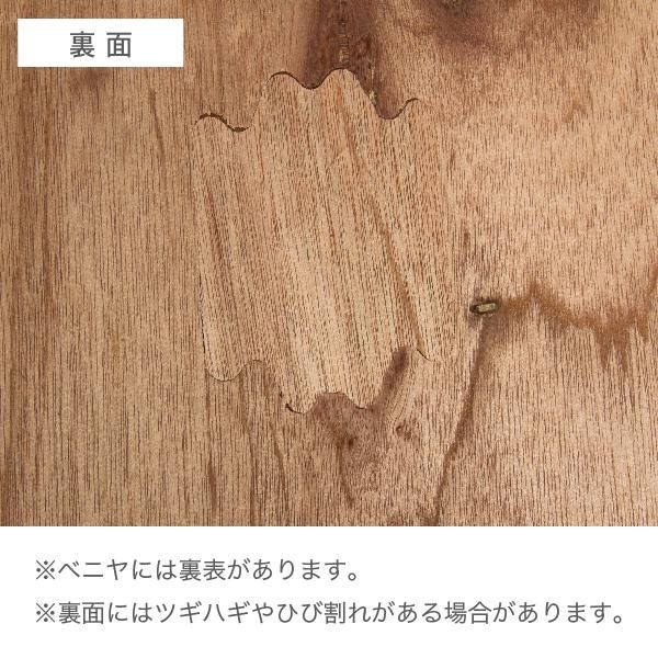 カット ベニヤ (ベニヤ板) 11.0x295x595 厚みx幅x長さ(ミリ