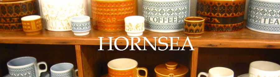 ホーンジー(Hornsea) - 【パインフラット アンティーク】