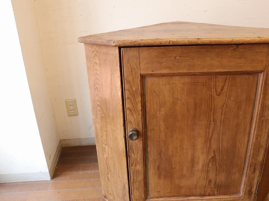 アンティークパイン コーナーキャビネット～【パインフラット