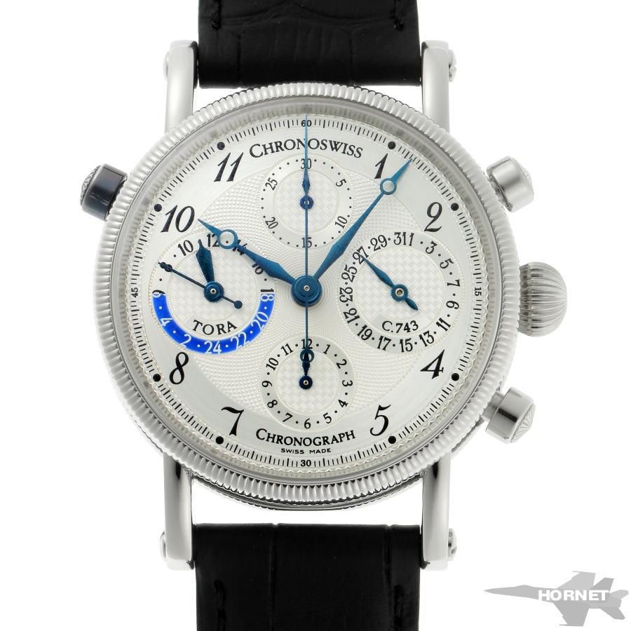 クロノスイス Chronoswiss CH7403 クラシック クロノグラフ 自動巻き メンズ 美品 _748705 - ブランド腕時計