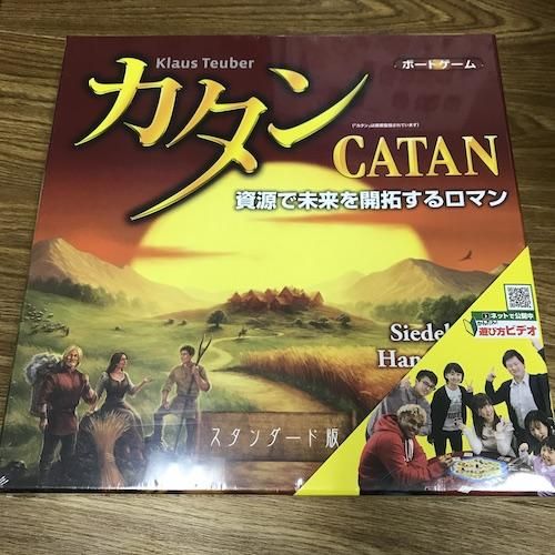 カタン スタンダード版 Toique カタン スタンダード版 Toique