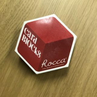 Rocca Blocks