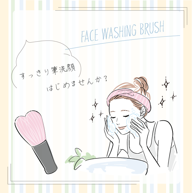 ɮ֥饷