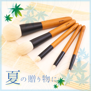 <img class='new_mark_img1' src='https://img.shop-pro.jp/img/new/icons30.gif' style='border:none;display:inline;margin:0px;padding:0px;width:auto;' />ڲƥեȤˡۡڿ͵ʡۡȢդۡڥݡդYoshikiᥤ֥饷5ܥå(Ӻٸ) KY-S-5ڼʡ