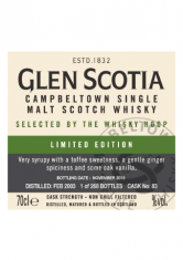 Glen Scotia 2003 #83 58.2%