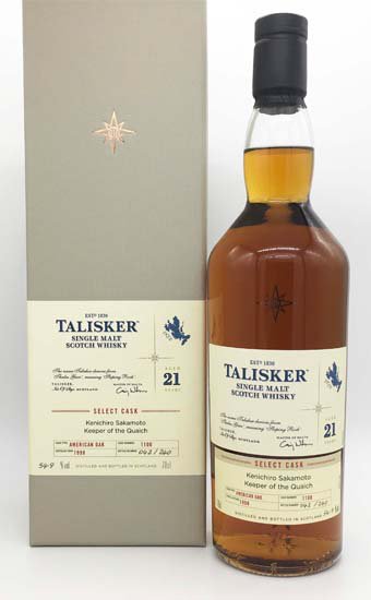 TALISKER 1998 Official 21 years old Cask of Distinction - THE WHISKY  HOOP（ザ・ウイスキー・フープ）