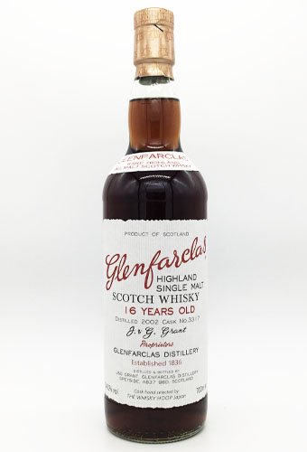 Glenfarclas 2002 Official #3317 - THE WHISKY HOOP（ザ・ウイスキー・フープ）