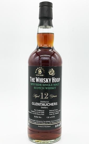 ザ・ウイスキーフープ G&M グレントファース 20年 | Bottle