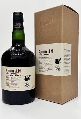 アチーブメント　マスタープロぐラム専用 アチーブメント マスタープロぐラム アチーブメントテクノロジー