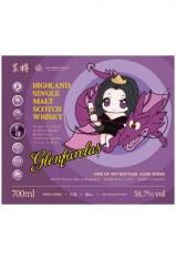 Glenfarclas for î