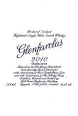 GLENFARCLAS 2010BAR CAMPBELLTOUN LOCH 25Years x TWH 10 Years