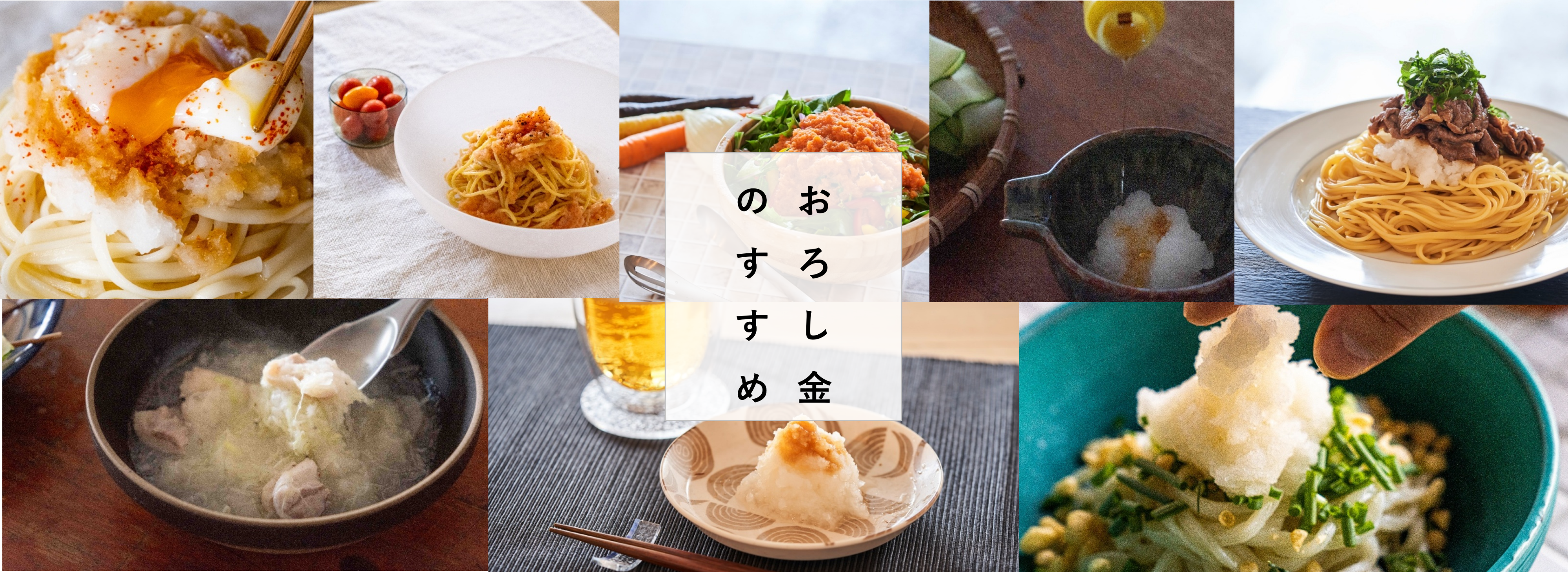 家庭用髪はさみの『SHIGERU(シゲル)』 家庭用髪はさみの『SHIGERU(シゲル)』