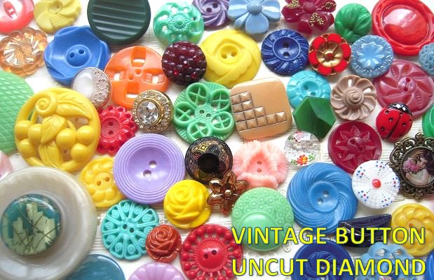 Vintagebutton Uncutdiamond  ƥӥơܥ󡡥󥫥åȥɡ