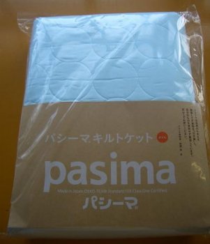 限定品】パシーマ - パシーマ[pasima]の店