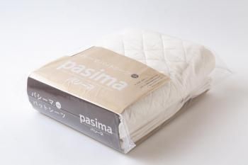 パシーマ[pasima]の店