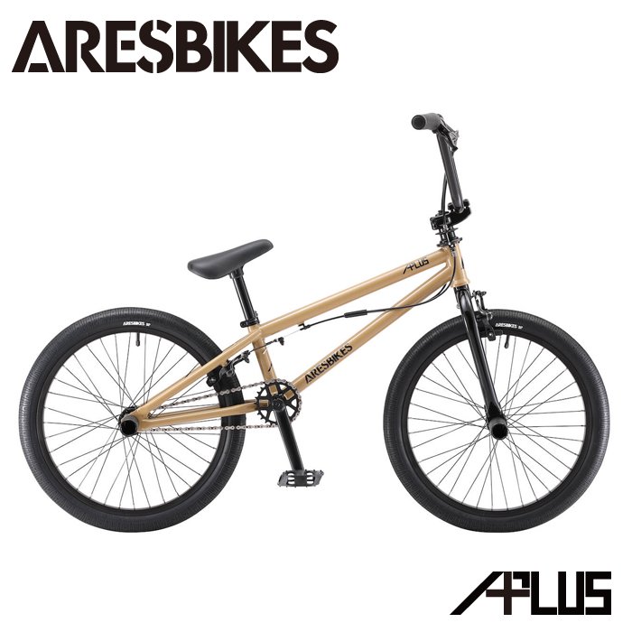 ARESBIKES APLUS BEIGE ベージュ - BMX専門店ファーストカルム オンラインストア 通販