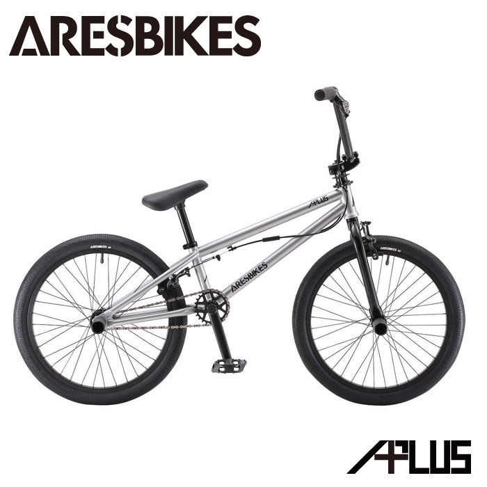 ARESBIKES APLUS SILVER シルバー - BMX専門店ファーストカルム　オンラインストア 通販