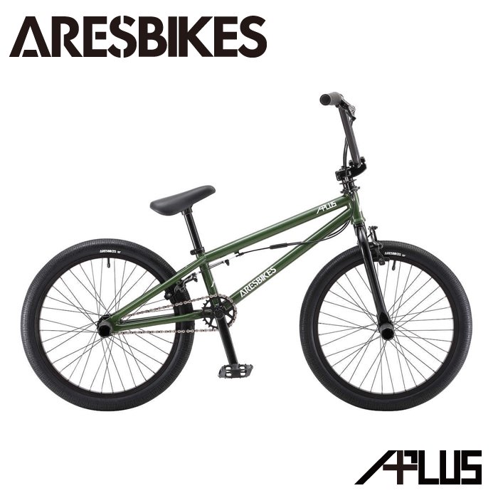 ARESBIKES APLUS KHAKI　カーキ - BMX専門店ファーストカルム　オンラインストア 通販