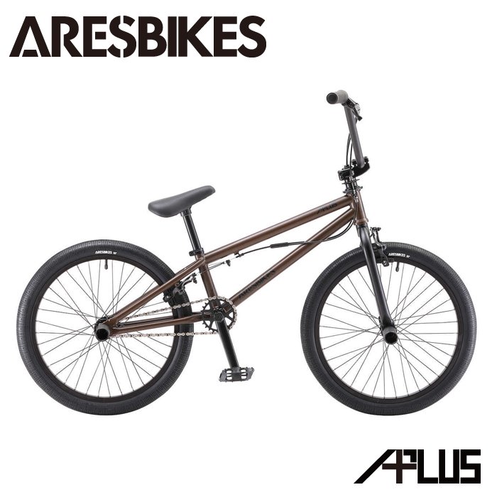 ARESBIKES APLUS BROWN ブラウン - BMX専門店ファーストカルム オンラインストア 通販