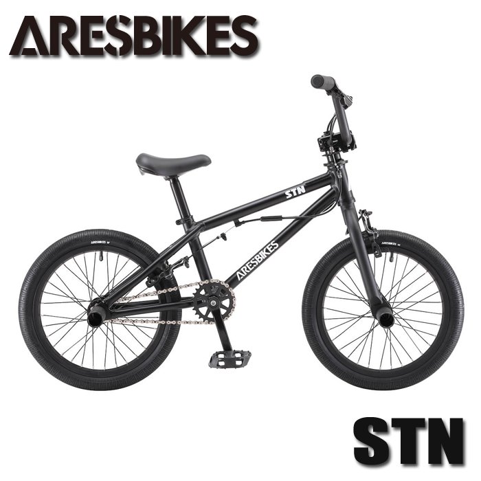 ARESBIKES STN BLACK ブラック - BMX専門店ファーストカルム　オンラインストア 通販