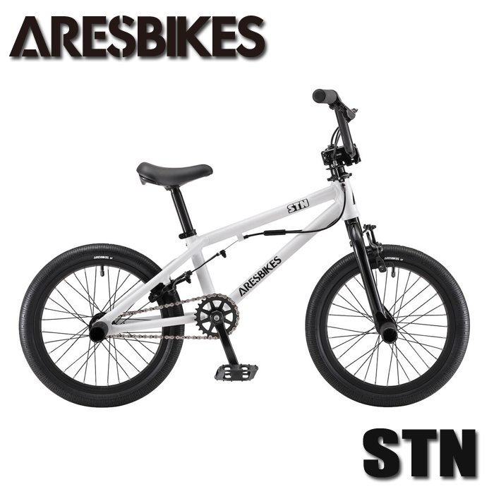 【BMX KIDS】 ARESBIKES STN 2018 16インチ ホワイト